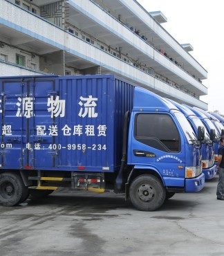 深圳市城市配送服務(wù) 物流、倉(cāng)儲(chǔ)、電商代運(yùn)營(yíng)與干線運(yùn)輸一體化解決方案