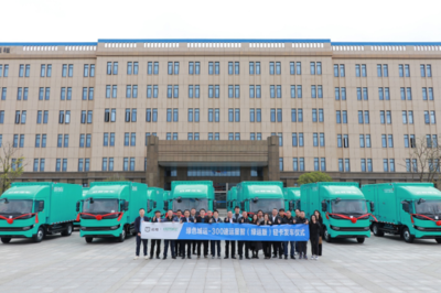 跨城直派，點點直達(dá) 綠色城運300速運星智（綠運版）開啟智慧配送新篇章